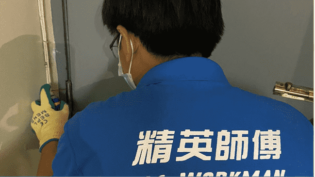 「紅磡」安裝門鎖